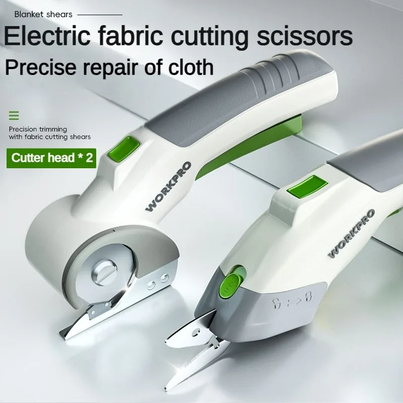 กรรไกรไฟฟ้า Workpro เครื่องตัด - Leatherwork Machine บทวิจารณ์และราคา